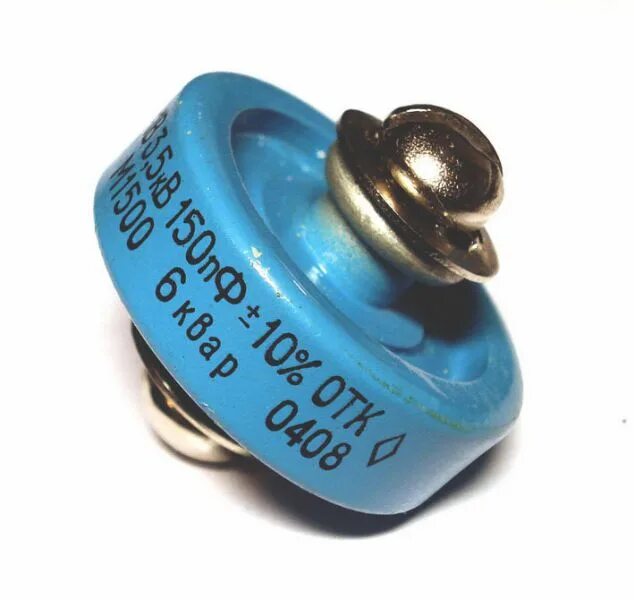 Пф 10 9. Пуф vental пф-6 черный. Пф10-3712102. Пф 10 9. Конденсатор 10 пф.