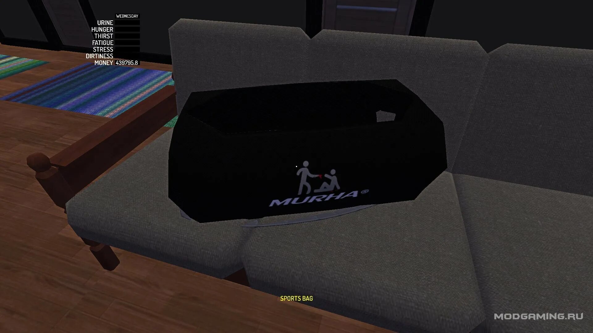 Мод на рюкзак в my summer car. Мод на рюкзак в my summer car