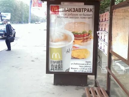 Существует такое выражение бесплатных завтраков не бывает