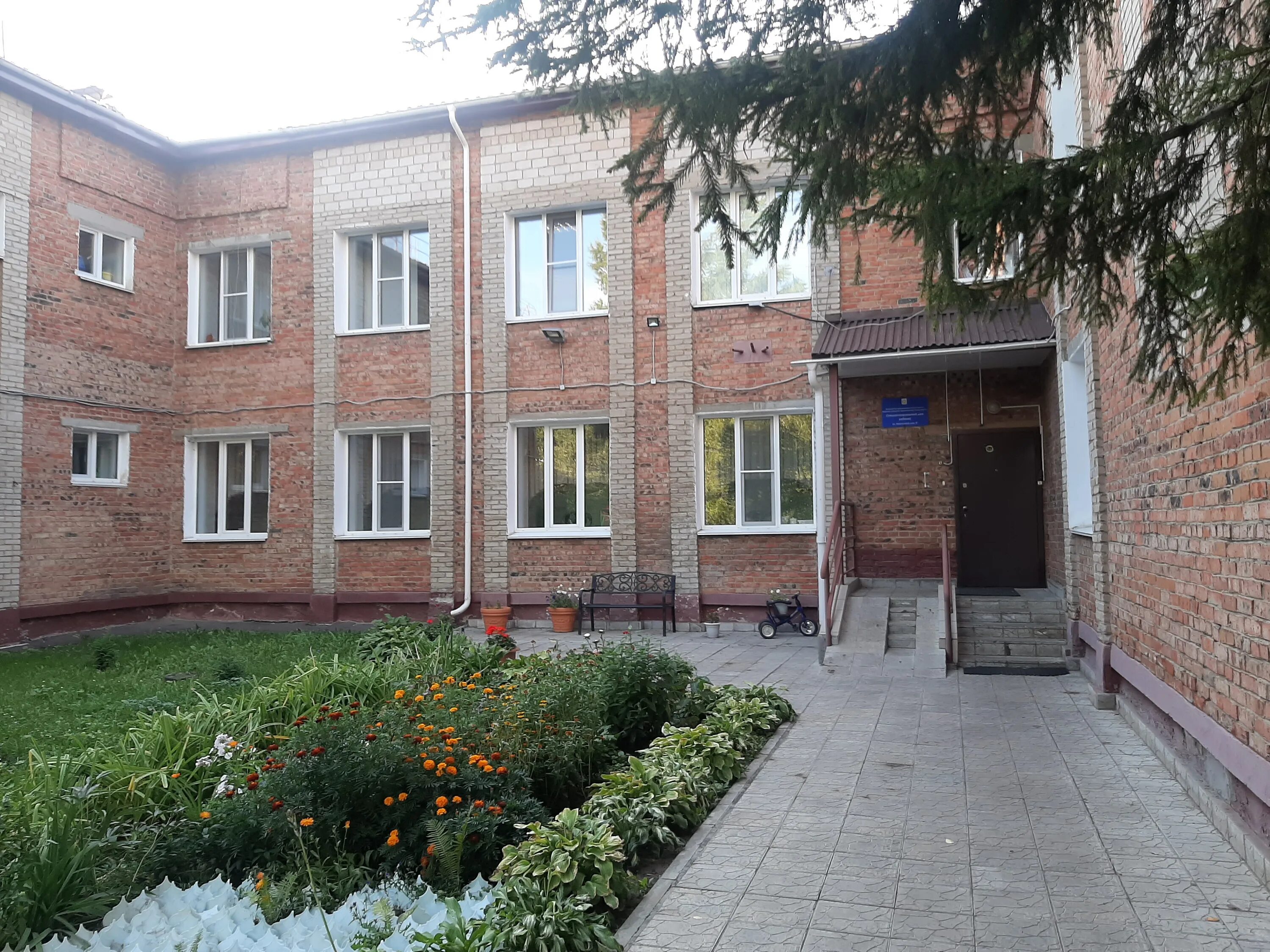 Детский дом. Специализированные дома ребенка. Дом ребенка петрозаводск. Жизнь в детском доме. Окуз дом ребенка специализированный иваново.