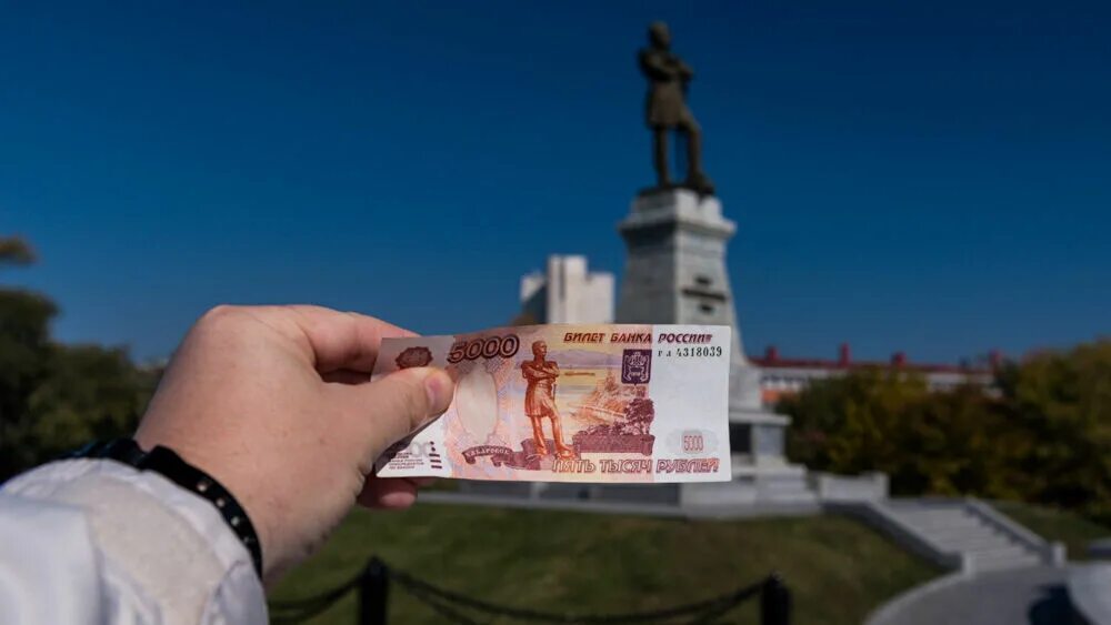 Какой город изображен на новой пятитысячной
