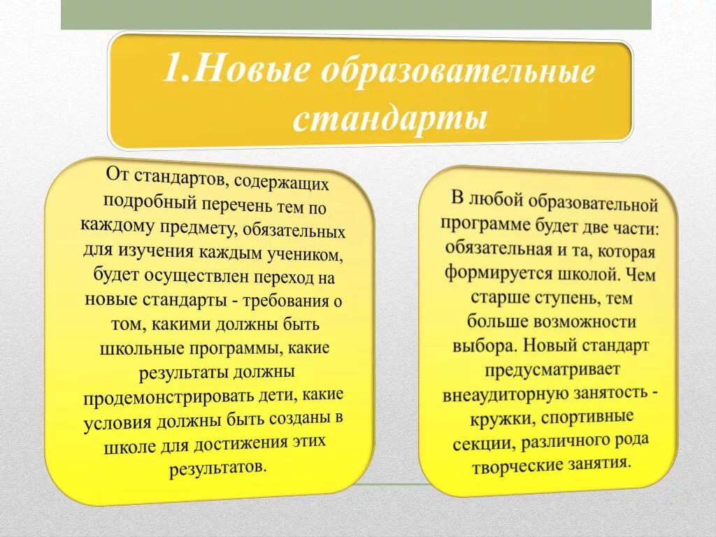 Что означает вегетативный. Значение вегетативного размножения растений. Значение вегетативного размножения. Значение вегетативнонр размнож. Биологическое значение вегетативного размножения растений.