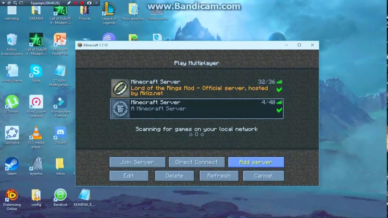 Verify username hold. Failed to verify username minecraft. failed to verify username. decimation failed to verify username. app register failed майнкрафт.