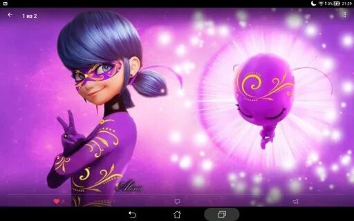 Леди баг квами и талисманы. Леди баг и суперкот 4 сезон. Камень чудес квин би. Леди баг пегабаг. Леди баг 2 сезон.