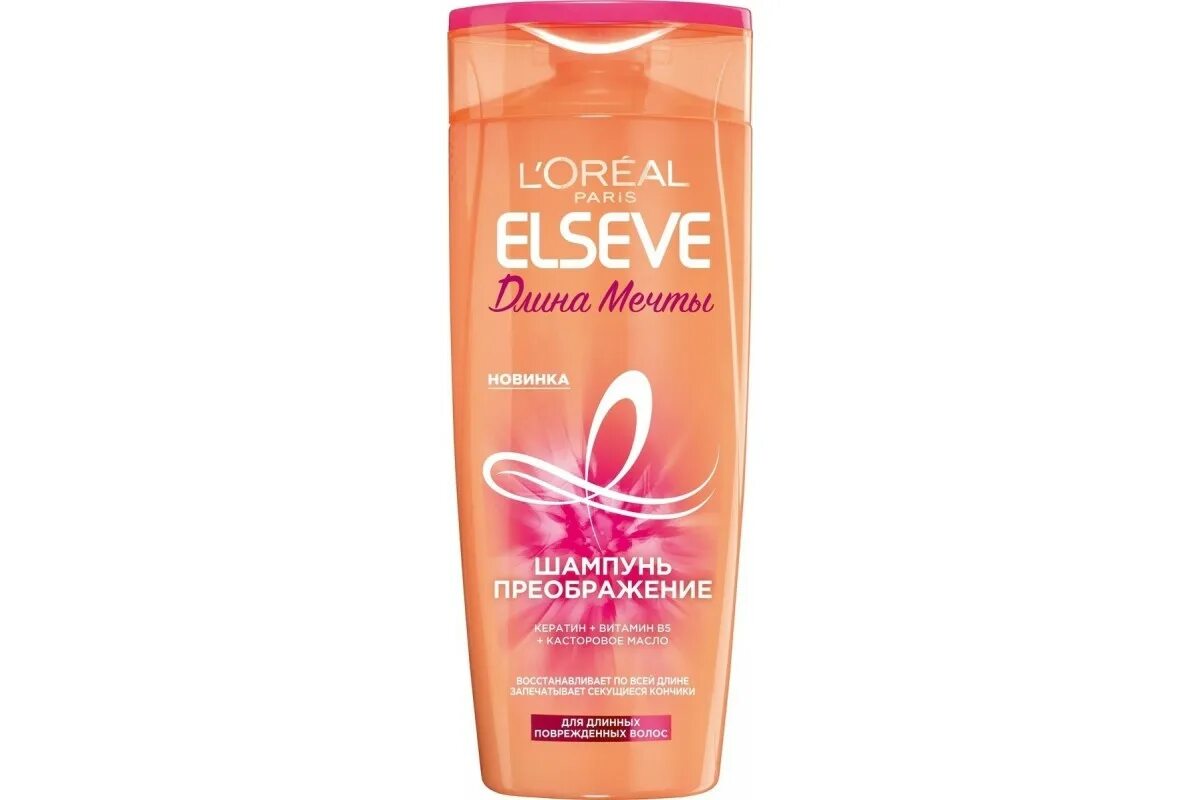 L oreal paris длина мечты. Elvital loreal шампунь. шампунь эльсев. эльсев длина мечты. elseve бальзам легкое расчесывание.