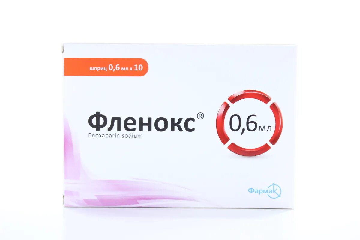 Фленокс нео. Фленокс 0. Фленокс 0. Фленокс 0. 6.