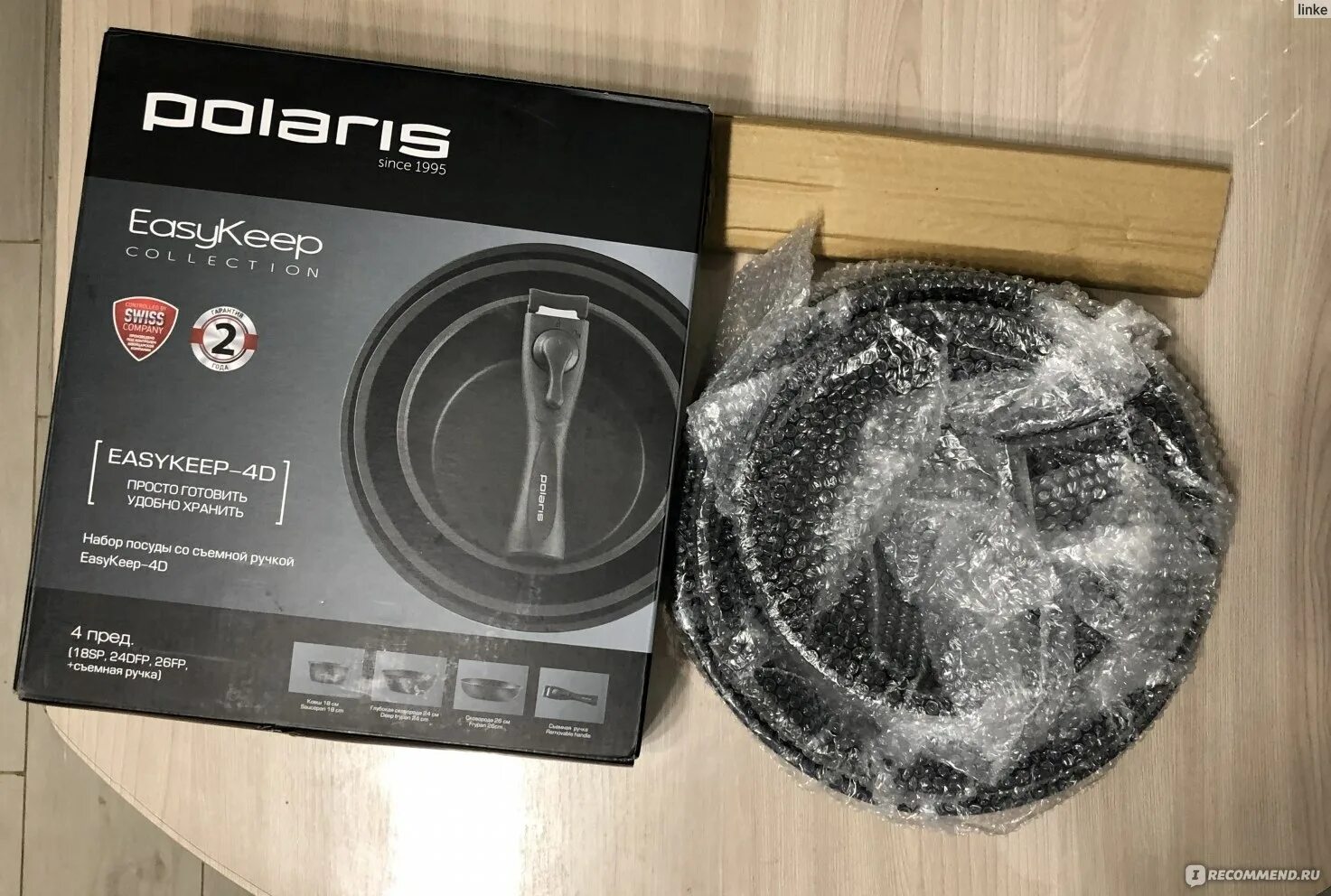 Набор посуды polaris easykeep 4dg 4. Набор посуды polaris easykeep-4d. крышка polaris easykeep. набор от поларис. сэмпл от поларис.