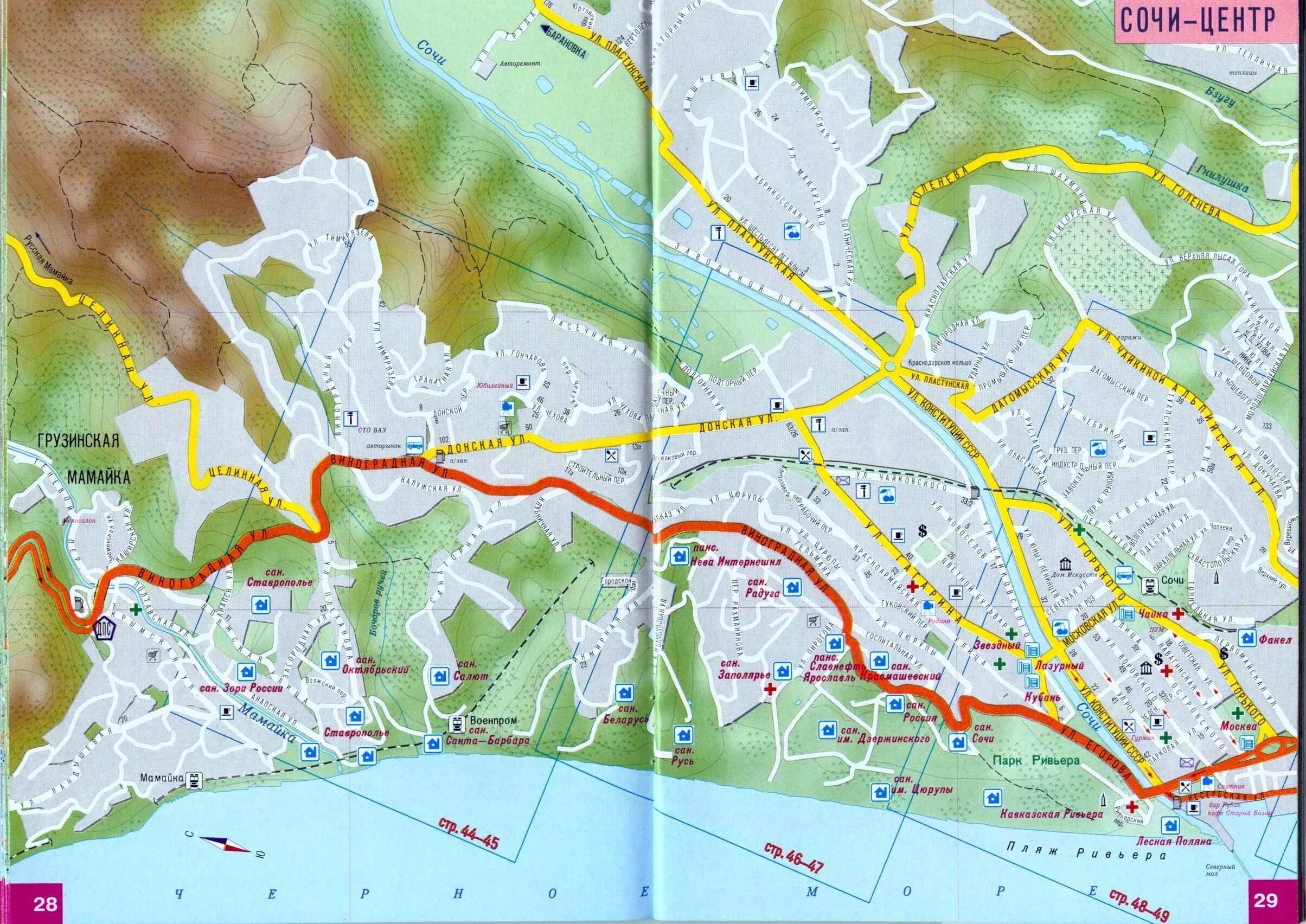 Карта побережья Сочи с улицами. Сочи карта Сочи. Карта Сочи подробная. Сочи карта города с улицами.