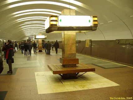 Метро кантемировская