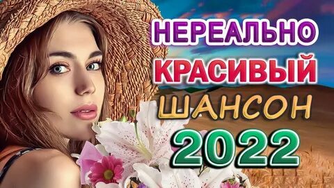 Топ 60 лучших новых клипов