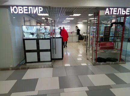 Часы ремонт липецк