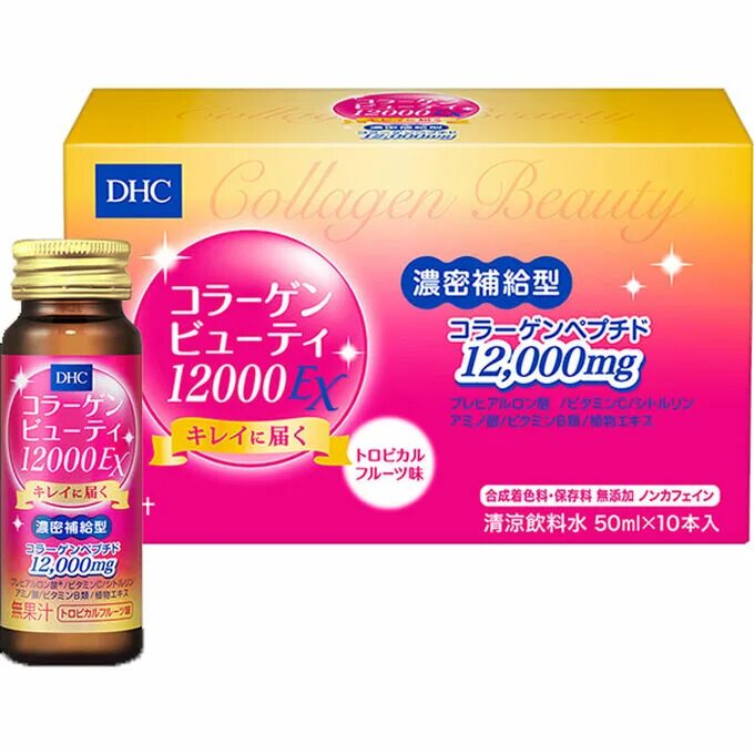 Collagen питьевой. DHC коллаген. Японские витамины DHC коллаген. Коллаген жидкий питьевой Япония. Collagen питьевой 50 мл.