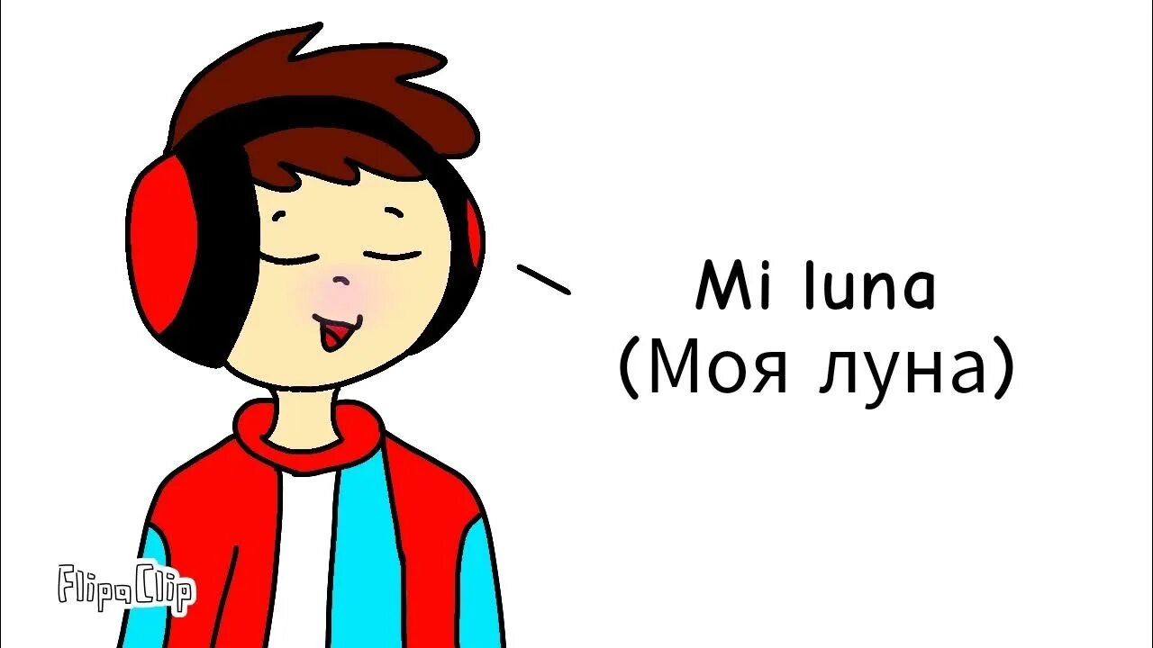 Компота ой. Ой. Компот и фиксай. А Ой Ой Ой неловко получилось. Ой неловко получилось.