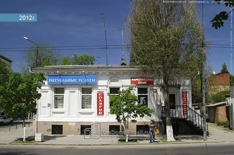 31 линия ростов 4 19