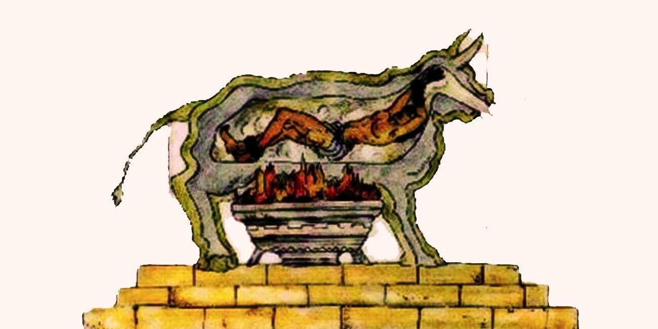 Медный бык (древняя Греция). Медный бык орудие пыток. Сицилийский бык Фаларида. Медный бык фото