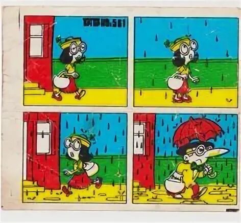 Включи типи