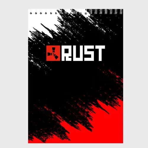Rust print. Плакат раст. cobalt rust постер. постеры из раста. плакат cobalt rust.
