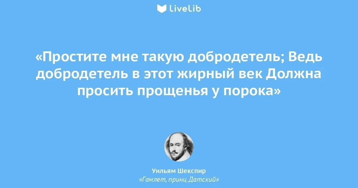 Прогнило что то в датском королевстве