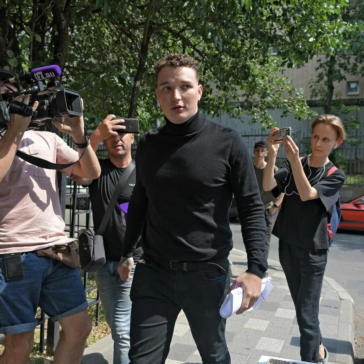Состояние эдварда билла. Состояние эдварда билла