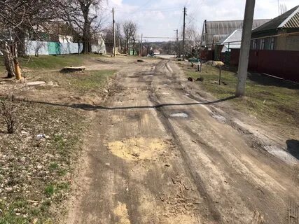 Работа в миллерово