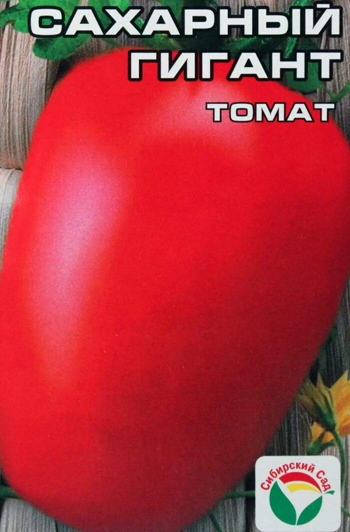 Томаты сахара описание сорта