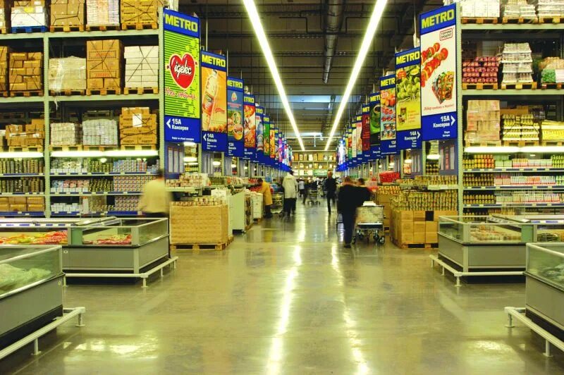 метро скидки. метро гипермаркет. Metro cash and carry москва. метро кэш энд керри ульяновск. метро продукты.