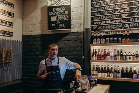 13 8 бар