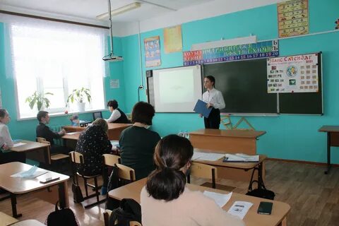 Конференция на английском