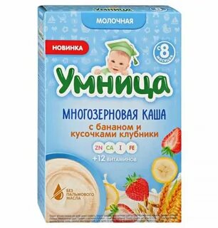 Каша умница