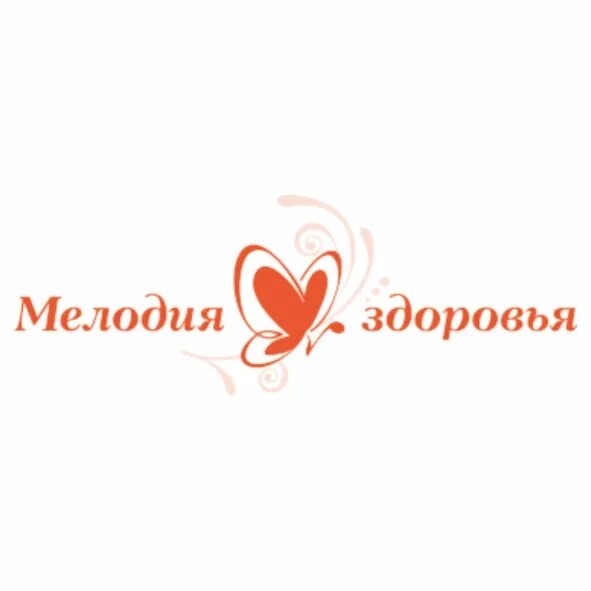 Мелодия здоровья. Мелодия здоровья лого. Аптечная сеть мелодия здоровья логотип. Эмблема аптеки мелодия здоровья. Аптека каталог мелодия