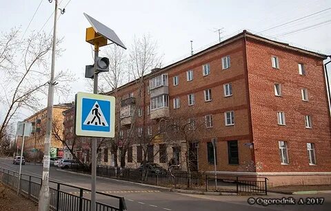 Поселок восточный улан удэ
