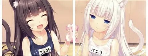 Цензурасыз бикини