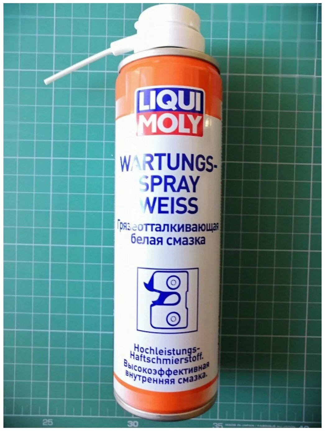 Размораживатель замков ликви моли. Liqui moly wartungs-spray weiss. Смазка замков lm. Смазка замков ликви моли. Liqui moly для цилиндров замков.