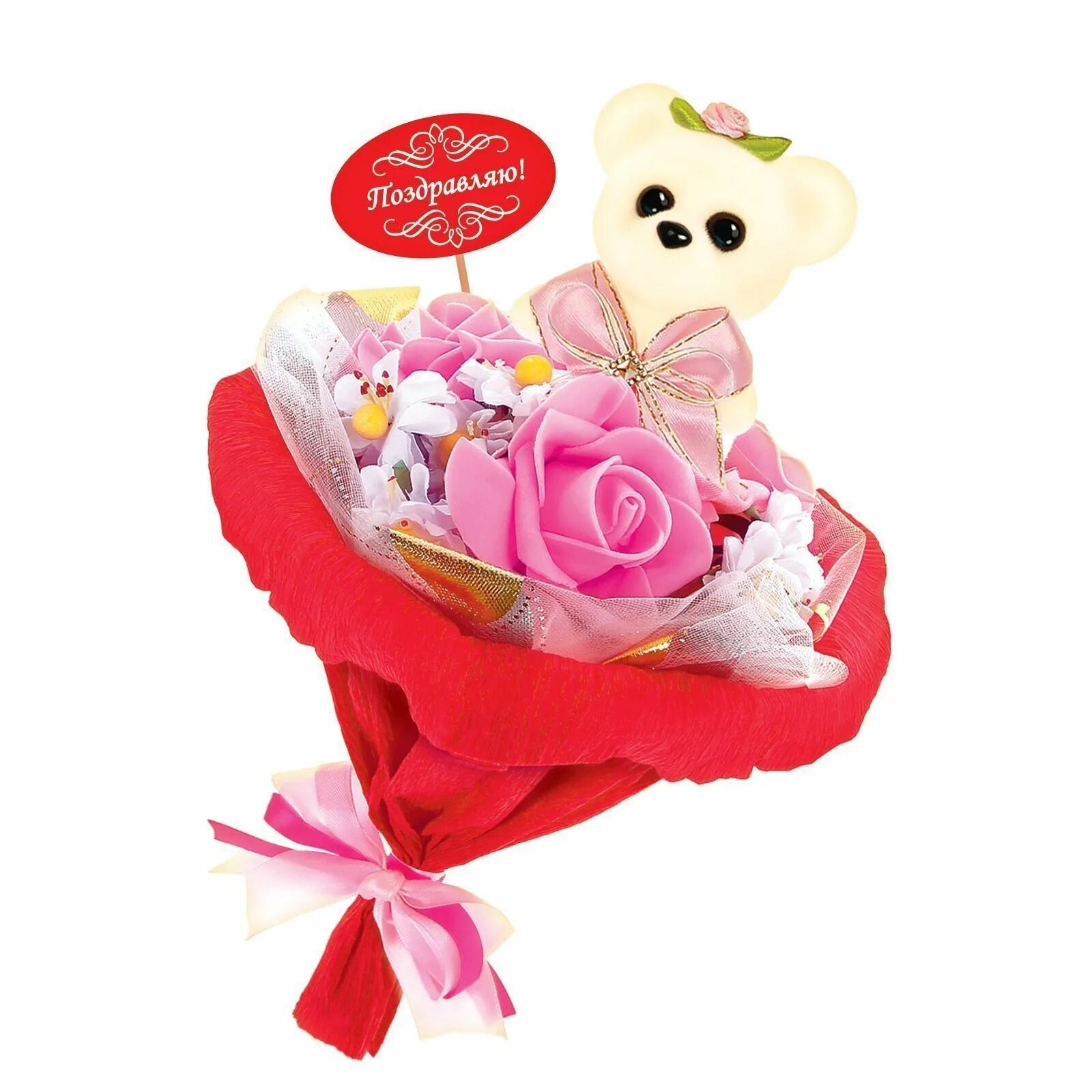 Цветы в подарок ребенку. Медвежонок с цветами. Девочка с букетом. Красивый детский букет. Цветы в подарок ребенку.