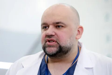 Онкологи коммунарки