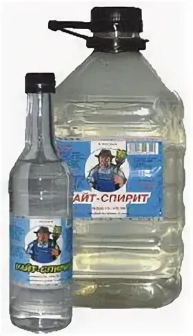 Растворитель уайт спирит ацетон. Этиленгликоль в канистрах. Уайт спирит нефрас. Уайт спирит. Нефрас 150 200.