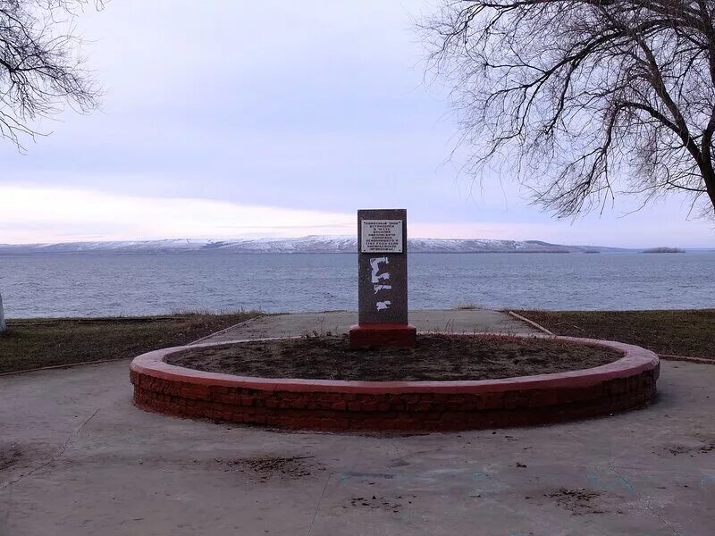 Погода на завтра в приволжье самарская область. Погода на завтра в приволжье самарская область