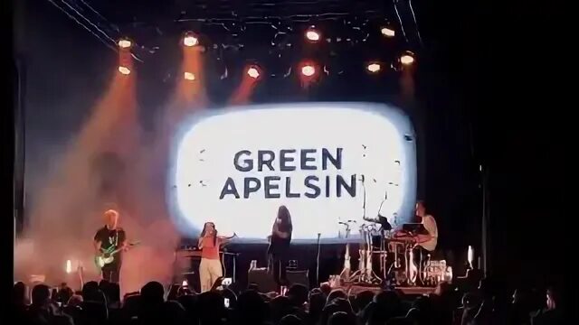 Greenapelsin