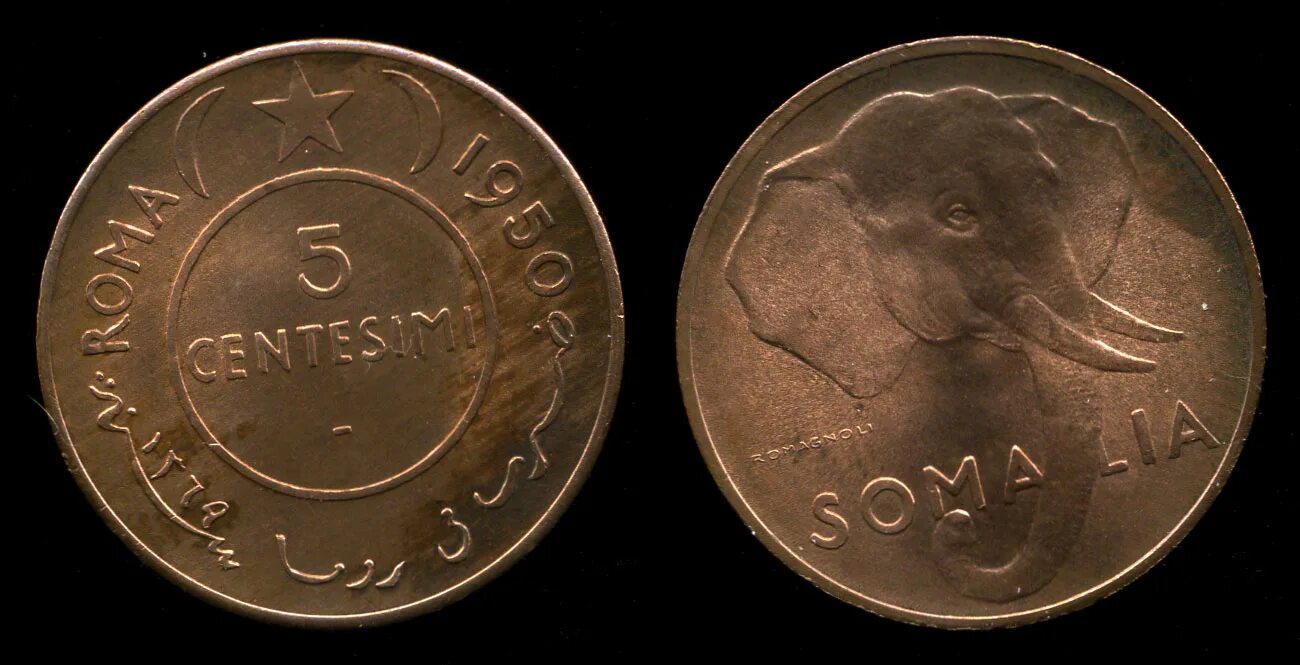 Сомали 5. Сомали 50 чентезимо 1950. объемные монеты сомали.
