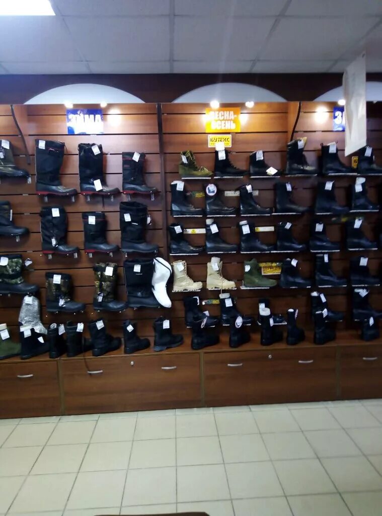 Магазин костюмы мужские улан удэ. Магазин миротворец улан-удэ. Пеплос улан-удэ пиплс парк. Ассортимент уличной одежды. Синар (швейная фабрика).