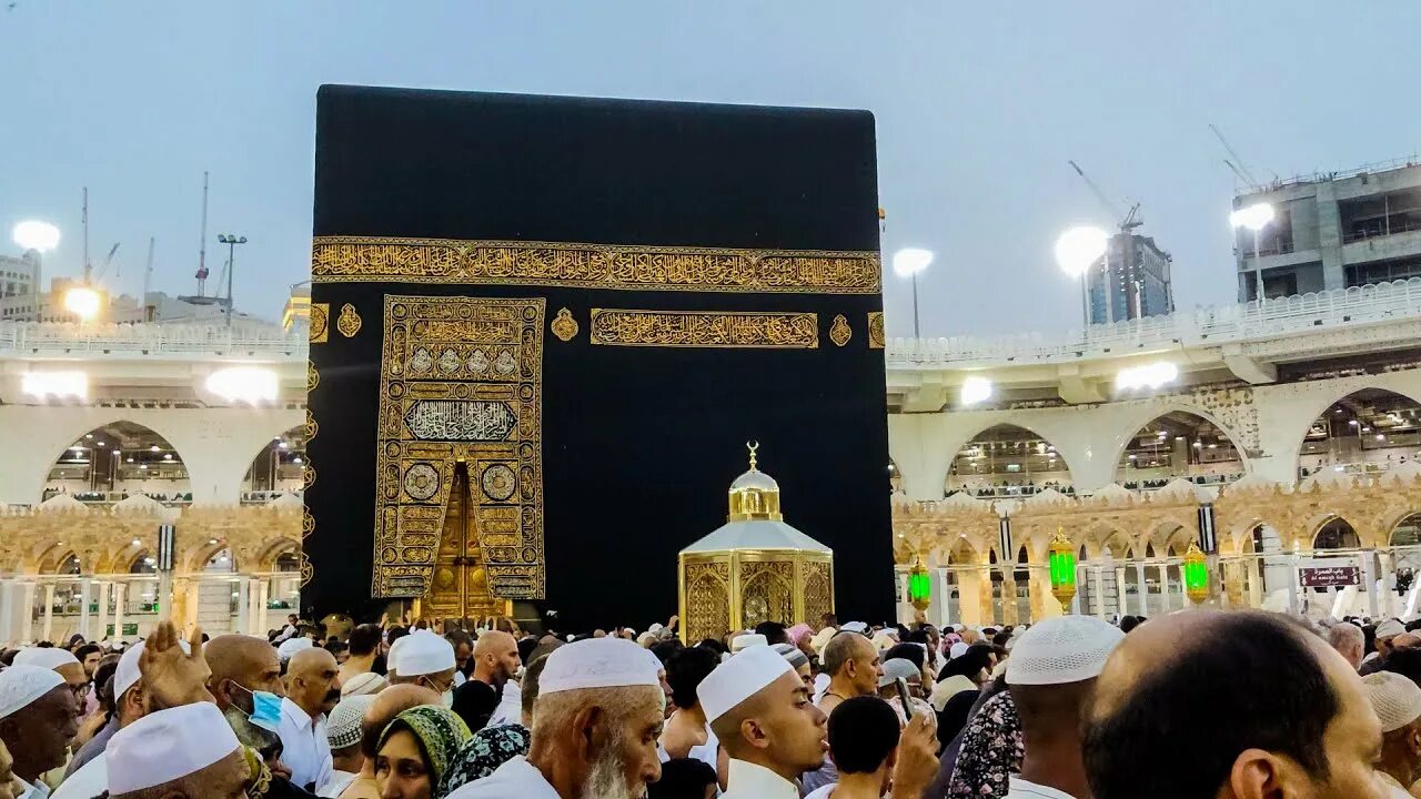Прямая трансляция каабы