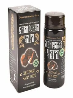 Экстракт чаги