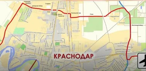 Западный город краснодар