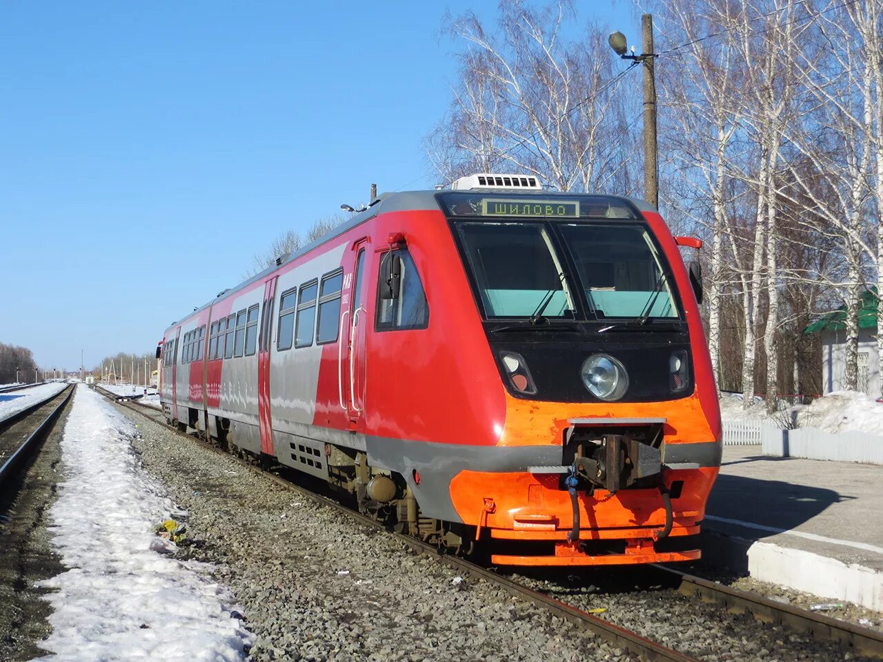 Электричка шилово рязань 1 на сегодня