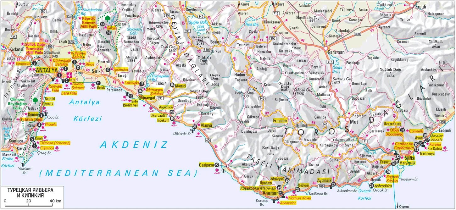 Карта алании турция на русском. Турция Аланья карта побережья. Турция Алания карта побережья. Анталия карта побережья. Турция Аланья Конаклы на карте.