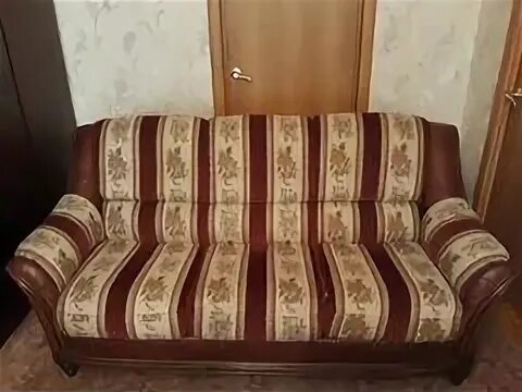 На авито бу москва московская область