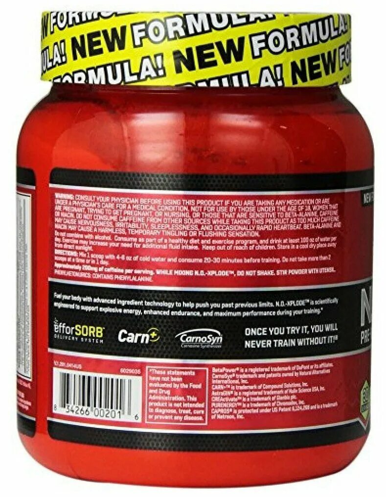 3 (555 г. Предтренировочный комплекс no xplode 2. Предтренировочный комплекс no-xplode 3. O. Bsn n.