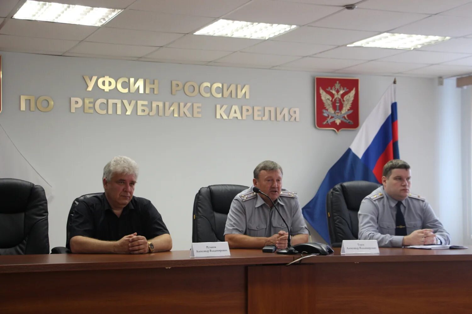 Ломонос уфсин карелии. Сайт уфсин карелии. Ломоносов в управлении фсин республики карелия. Сайт уфсин карелии. Сайт уфсин карелии.