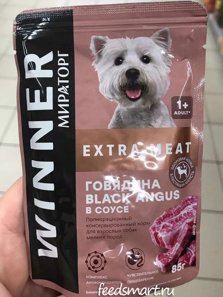 Сухой корм winner Extra meat. Winner корм для собак. Extra meat для щенков. Виннер Экстра мит для собак.