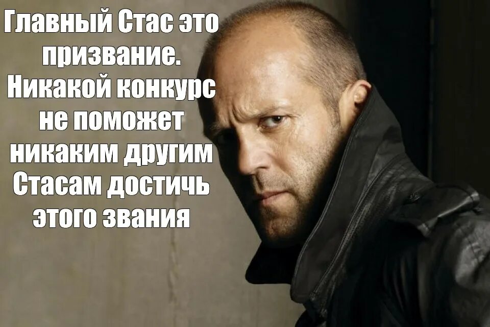 Не пытайтесь исправить людей